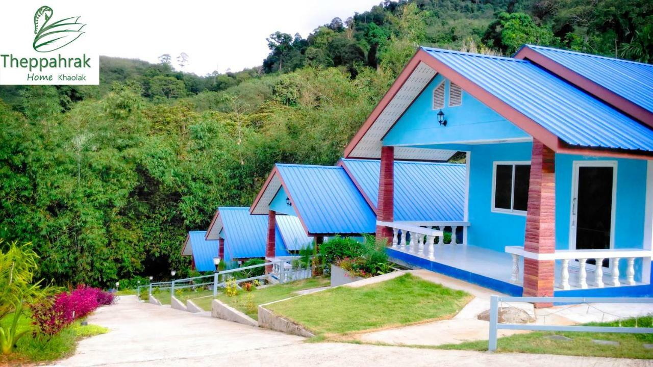 Theppahrak Home Khaolak Khao Lak Luaran gambar