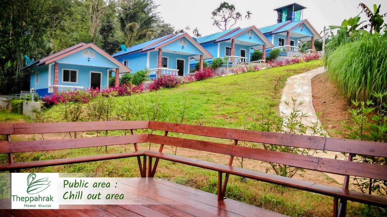 Theppahrak Home Khaolak Khao Lak Luaran gambar