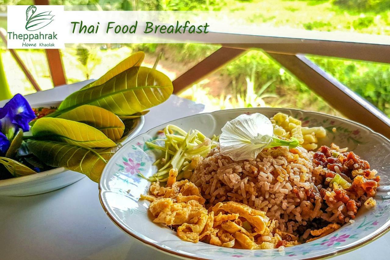 Theppahrak Home Khaolak Khao Lak Luaran gambar
