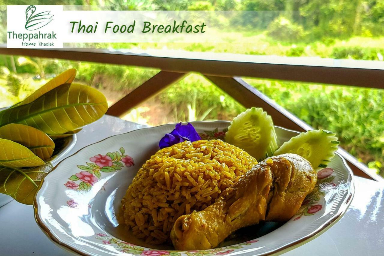 Theppahrak Home Khaolak Khao Lak Luaran gambar