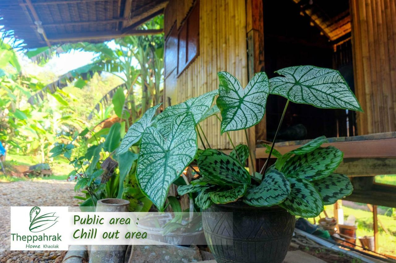 Theppahrak Home Khaolak Khao Lak Luaran gambar