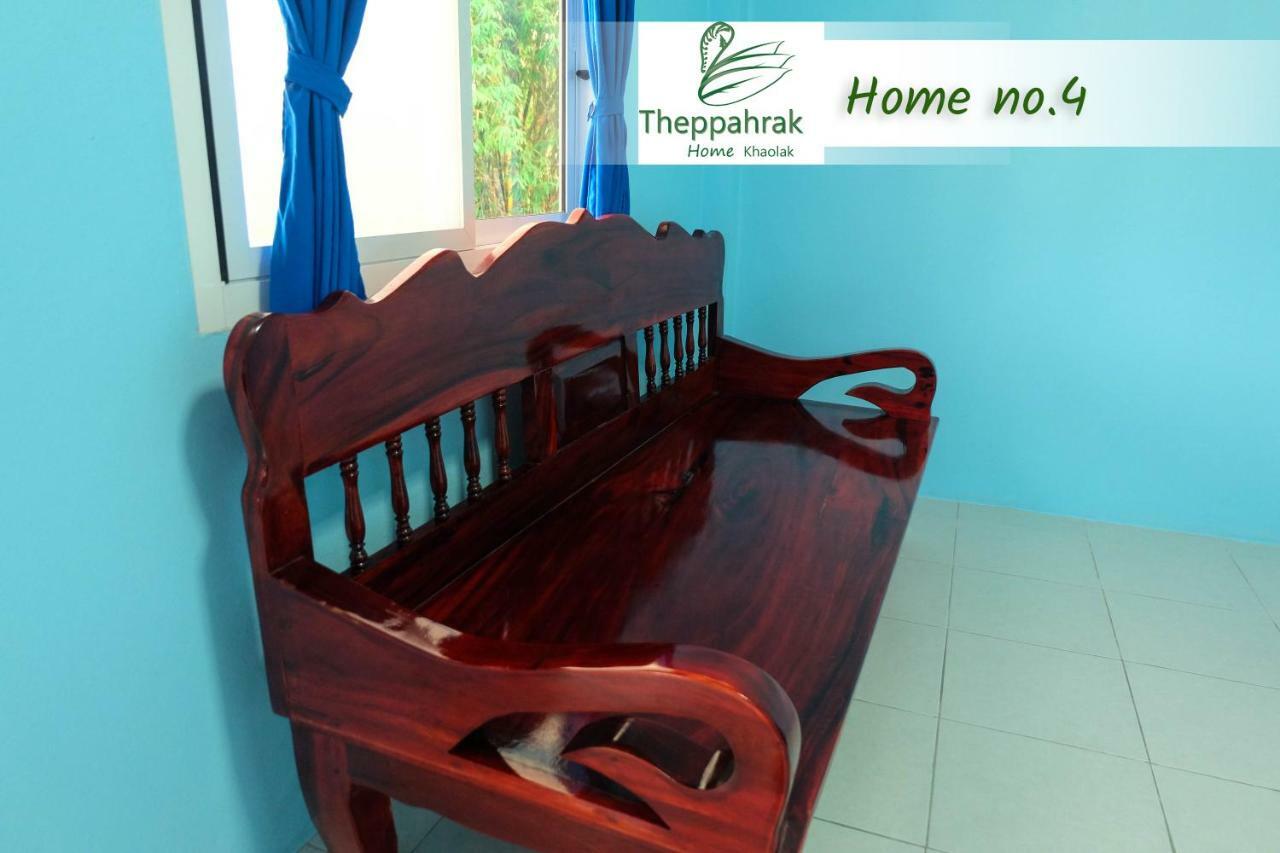 Theppahrak Home Khaolak Khao Lak Luaran gambar