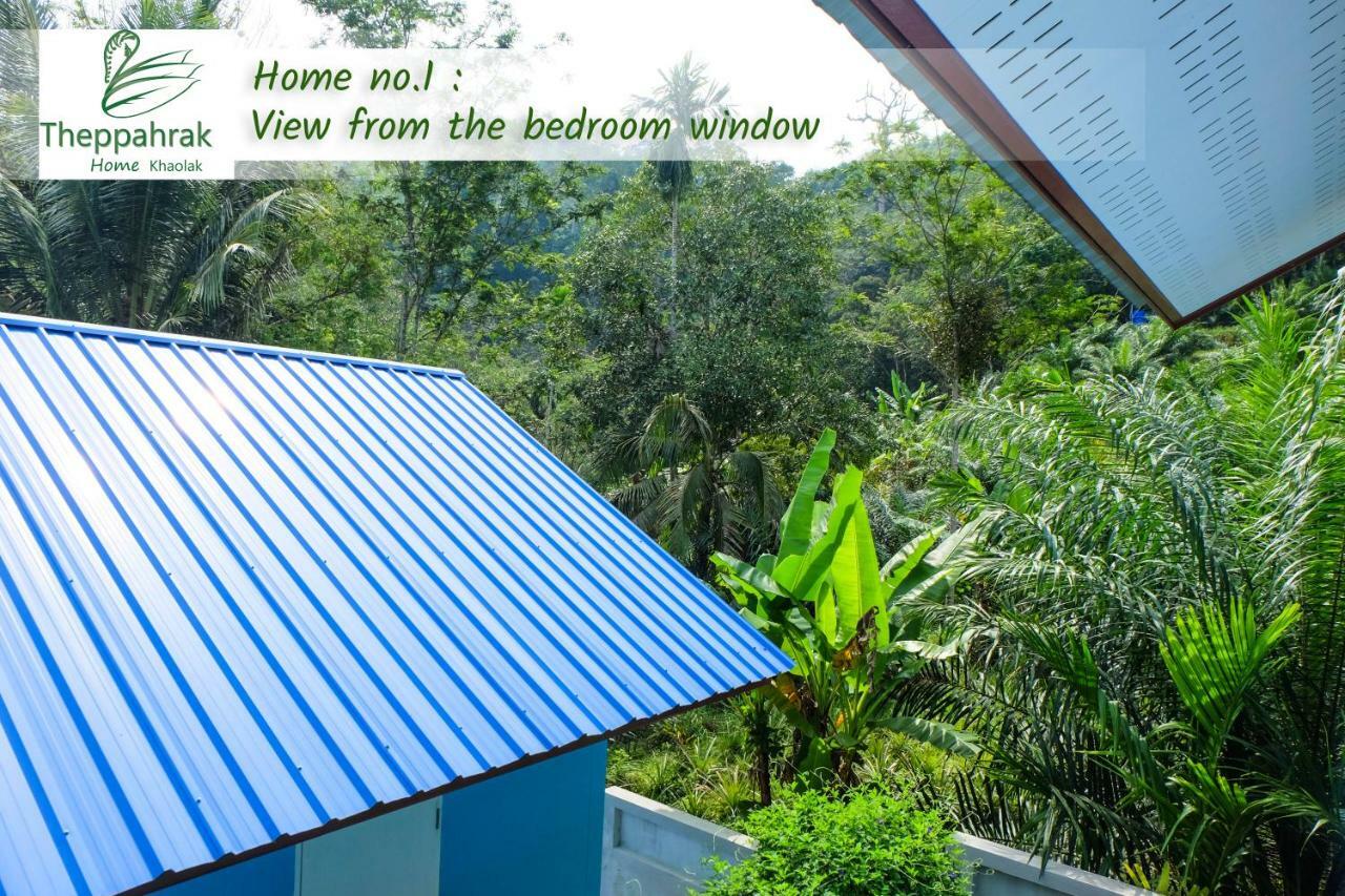 Theppahrak Home Khaolak Khao Lak Luaran gambar