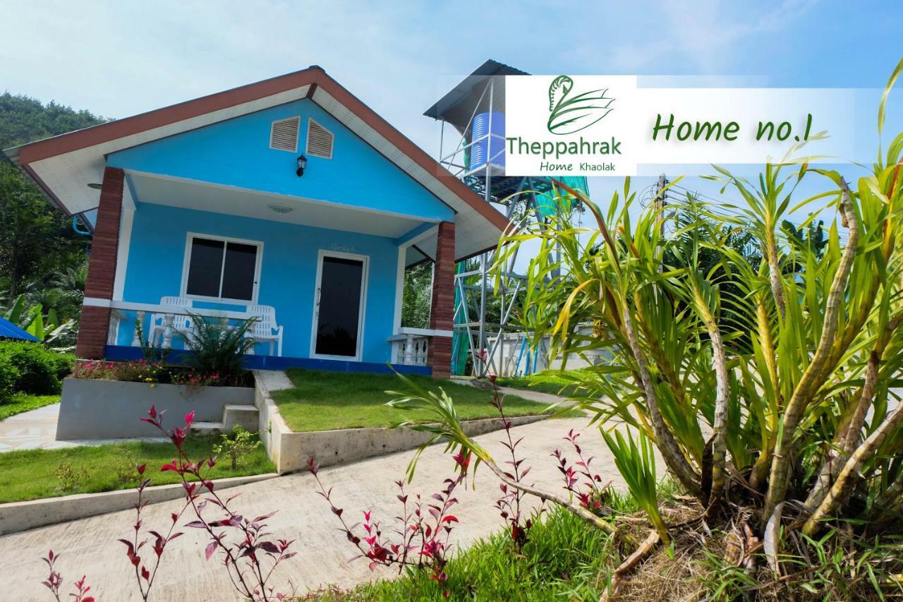 Theppahrak Home Khaolak Khao Lak Luaran gambar