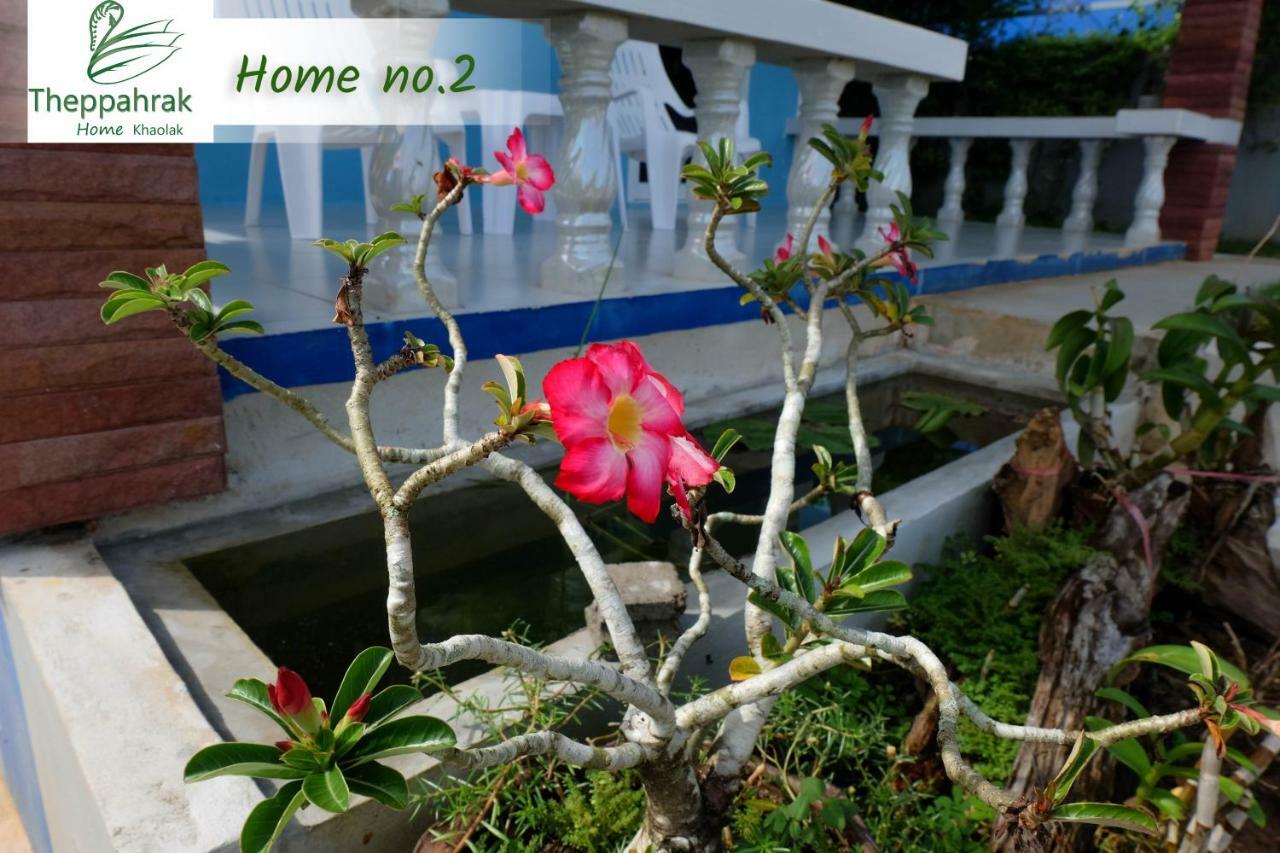 Theppahrak Home Khaolak Khao Lak Luaran gambar